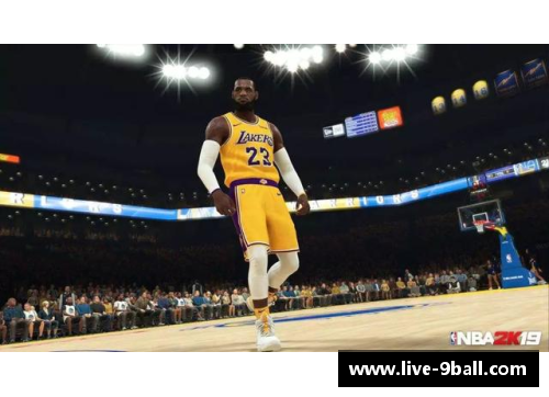九球体育直播中国NBA城市的发展与影响：从热爱到产业，探索篮球文化的崛起