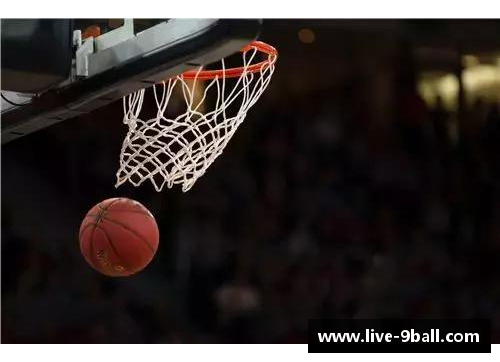 九球体育直播NBA重播吧：精彩瞬间尽在这里，全面解析每场比赛的背后故事 - 副本
