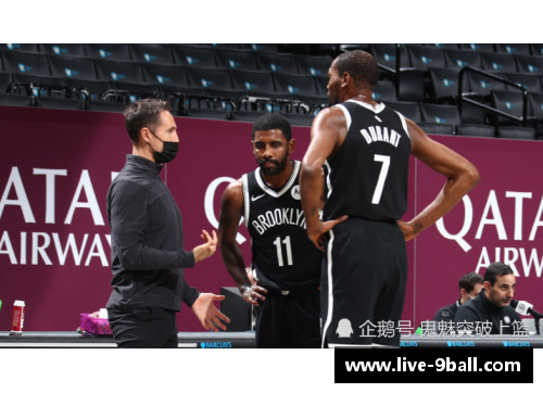 九球体育直播魔术客场力克篮网，福尼耶独砍25分成胜负手